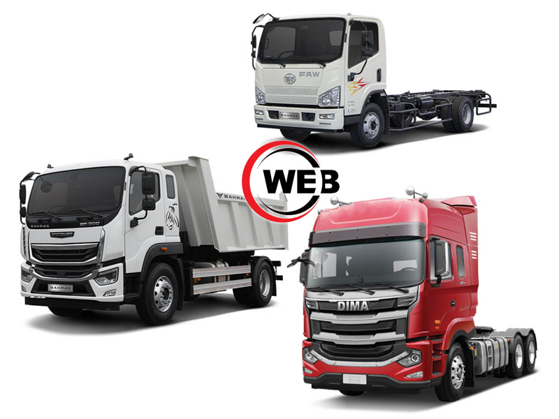 آموزش جامع حذف ادبلو کامیونت فاو و کامیون های باری دیما و امپاورBD300